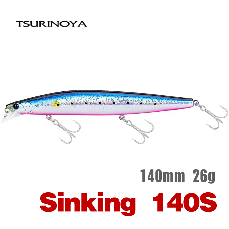 Fishing Equipment Deals - TSURINOYA Stinger 140S Richiamo di Pesca