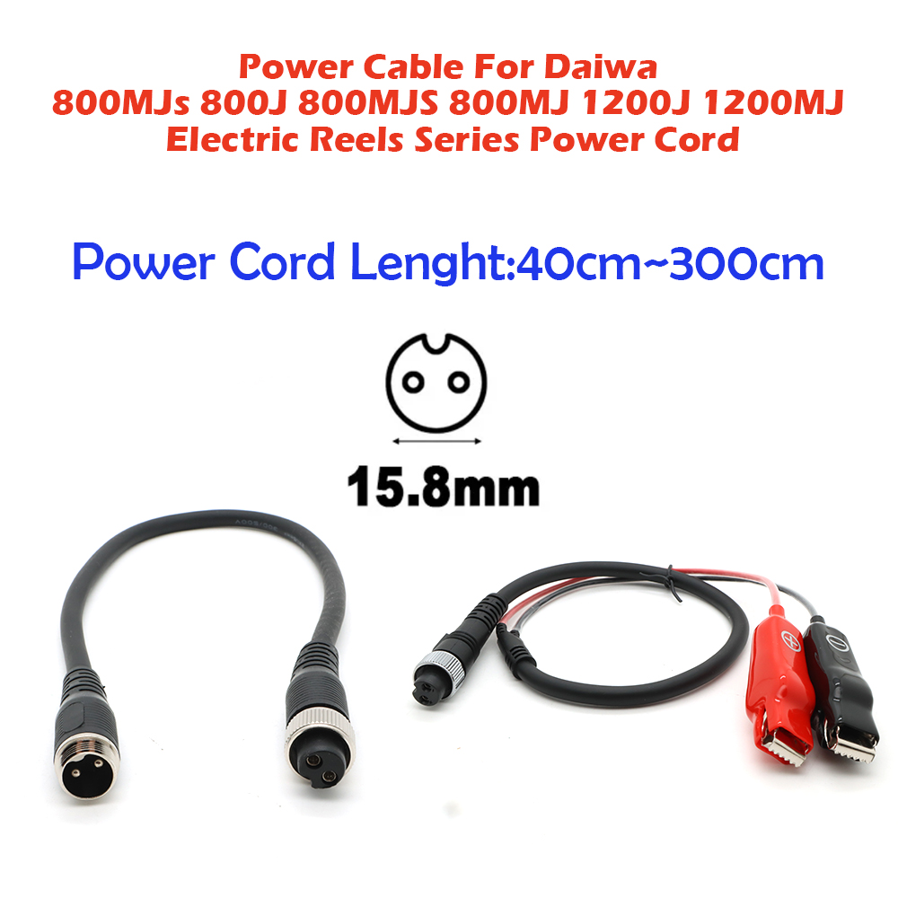Batteria per mulinello elettri - Fishing Equipment Uk recensione e prezzo