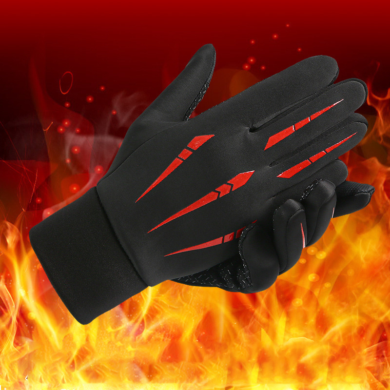 Guanti da ciclismo caldi per u - Fishing Rod Glove recensione e prezzo