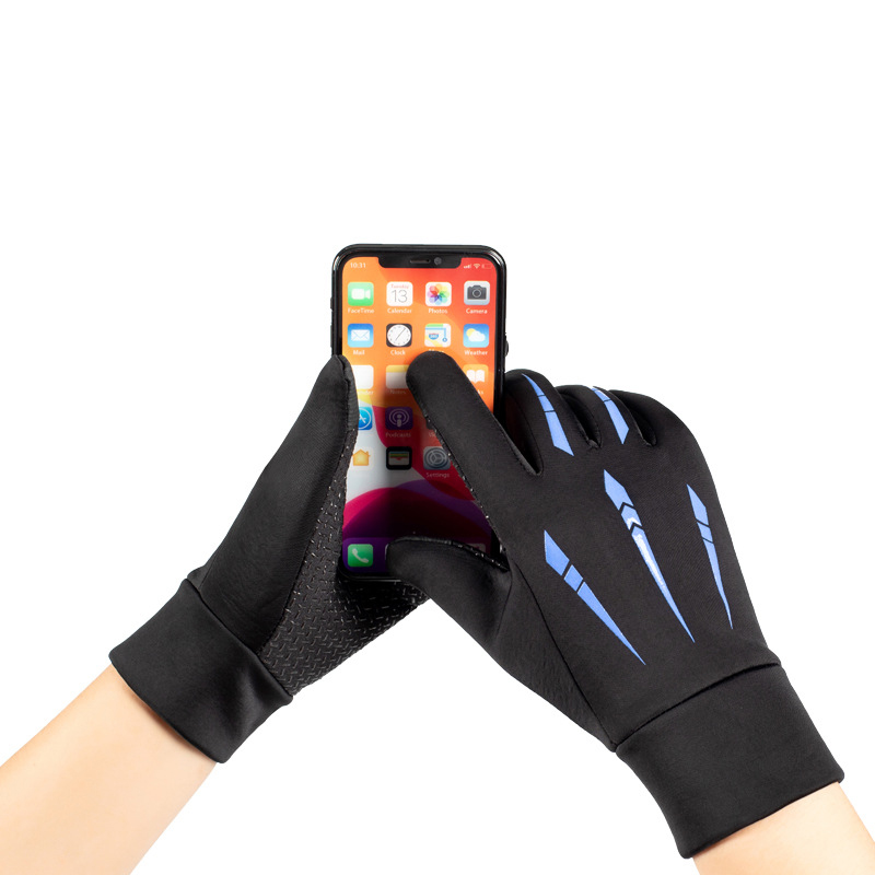 Guanti da ciclismo caldi per u - Fishing Rod Glove recensione e prezzo