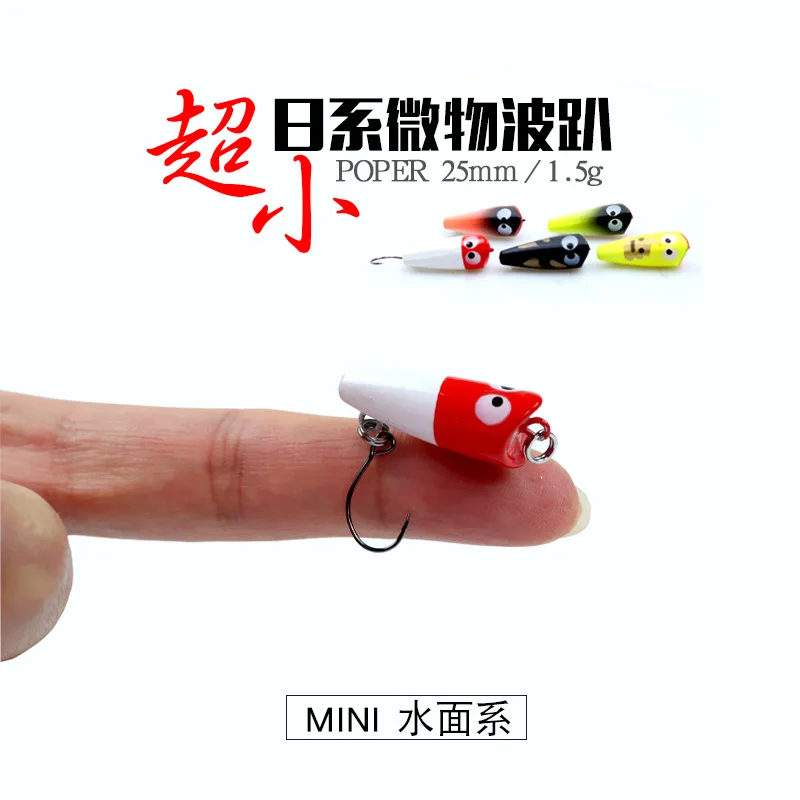 Mukun 1 pz 25mm 1.2g Nuovo min - Fishing Equipment Bait recensione e prezzo