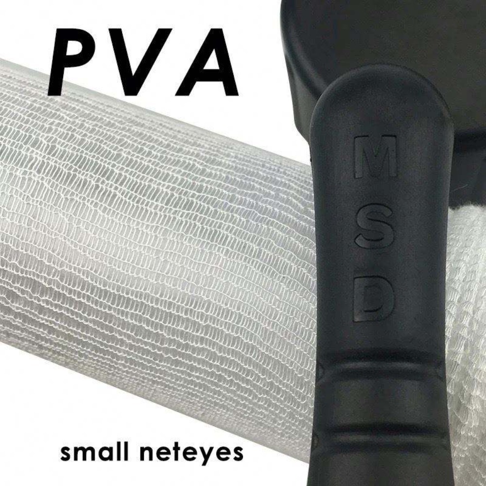 Rete da Pesca in PVA Idrosolub - Fishing Equipment Ebay recensione e prezzo
