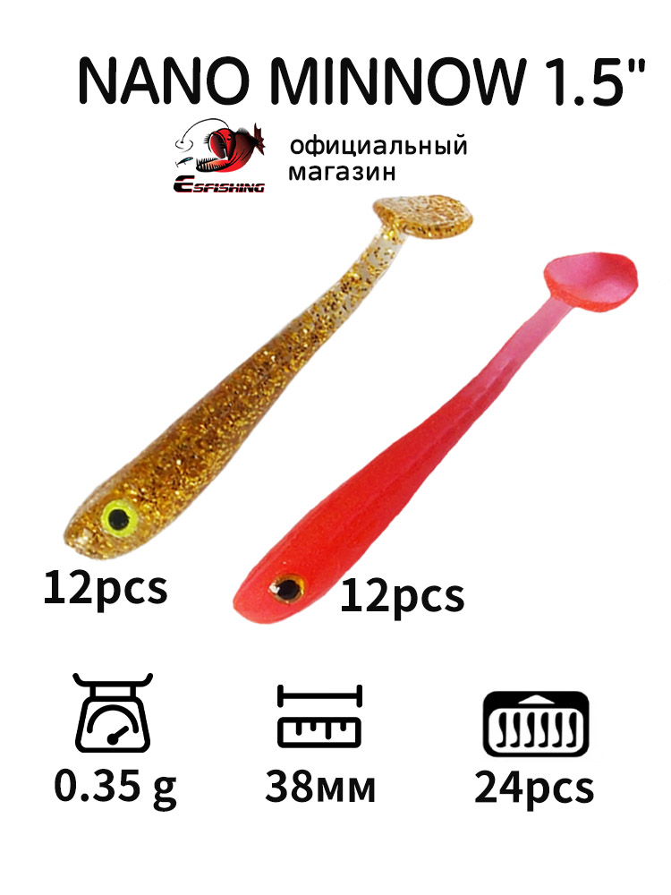 ESFISHING Esca da pesca profes - Fishing Equipment Ebay recensione e prezzo
